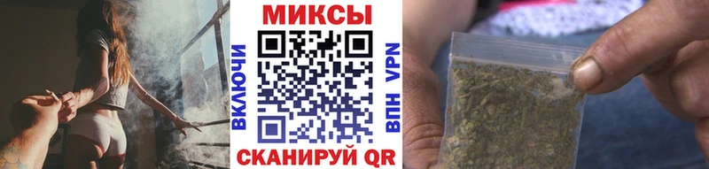 Бутират бутик  цены наркотик  Ковылкино 