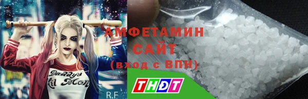 тгк Надым