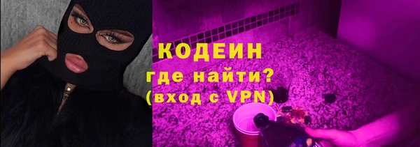 каннабис Наволоки