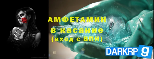 мефедрон VHQ Навашино