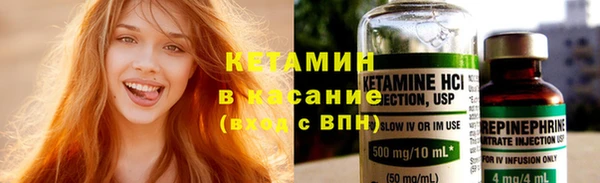 каннабис Наволоки