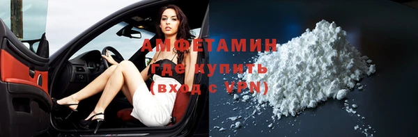 тгк Надым