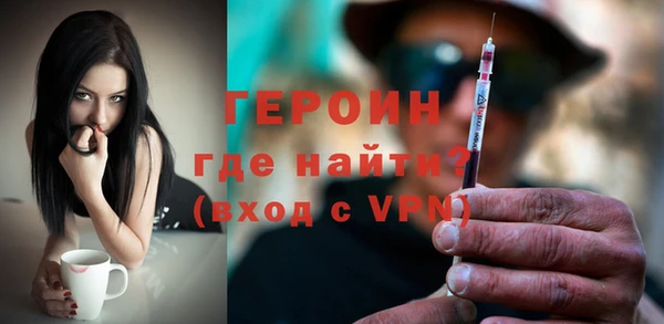 тгк Надым
