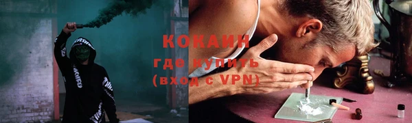 каннабис Наволоки