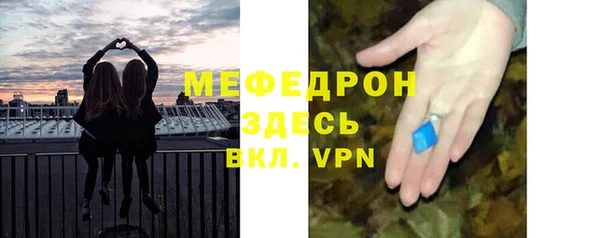 каннабис Наволоки