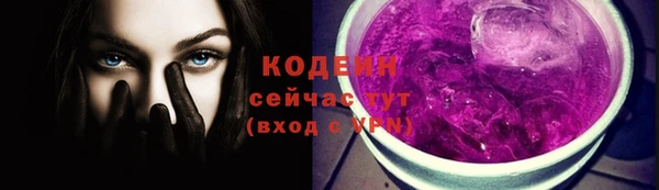 каннабис Наволоки