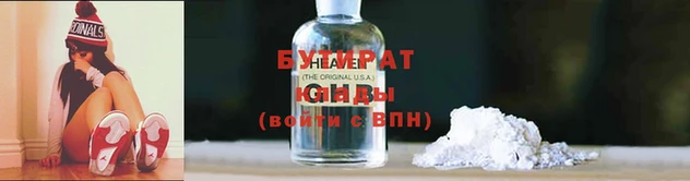 каннабис Наволоки