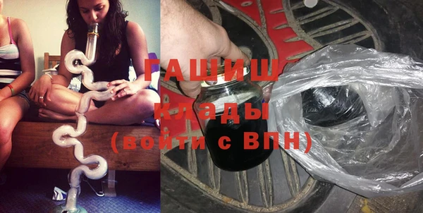 тгк Надым