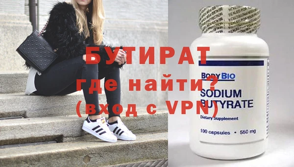 каннабис Наволоки