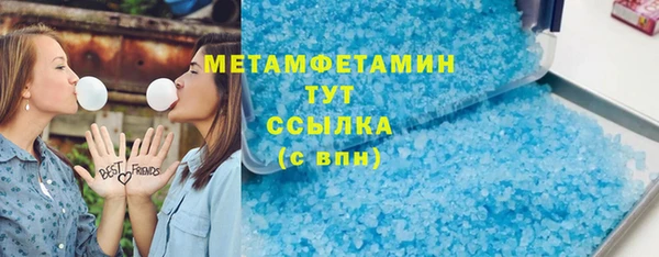 каннабис Наволоки