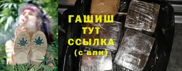 каннабис Наволоки