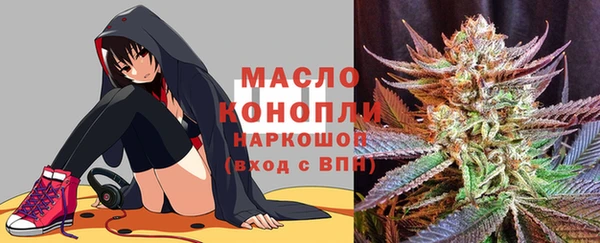 MESCALINE Заволжье