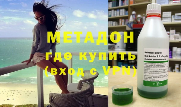 MESCALINE Заволжье