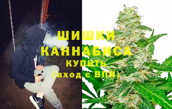 мефедрон VHQ Навашино