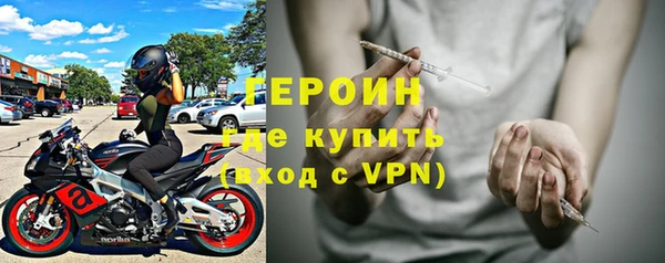 тгк Надым