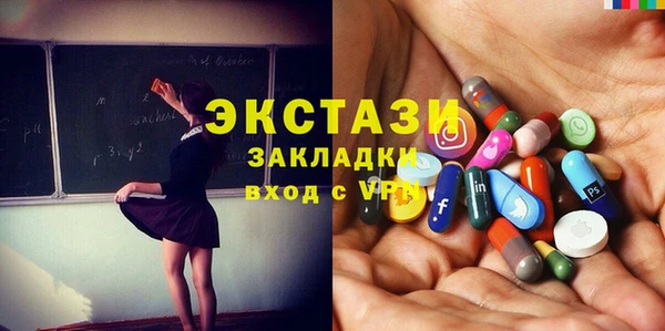 каннабис Наволоки