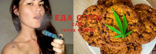 каннабис Наволоки