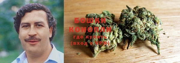 каннабис Наволоки