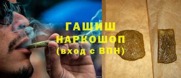 каннабис Наволоки